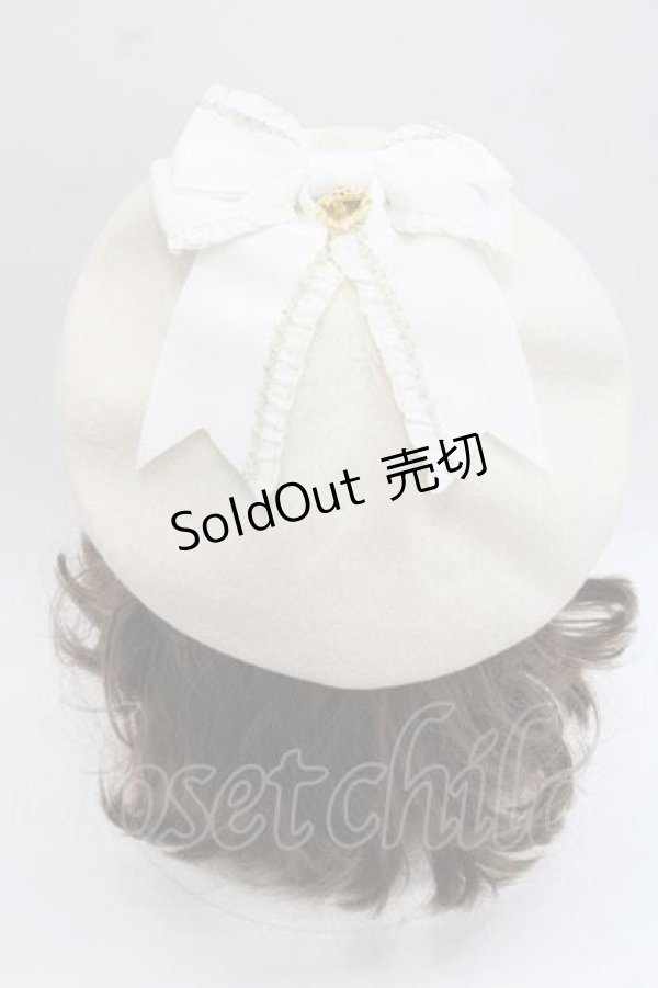 画像4: BABY,THE STARS SHINE BRIGHT / アメリアリボンベレー  アイボリー I-25-11-27-091-BA-AC-SA-ZI (4)