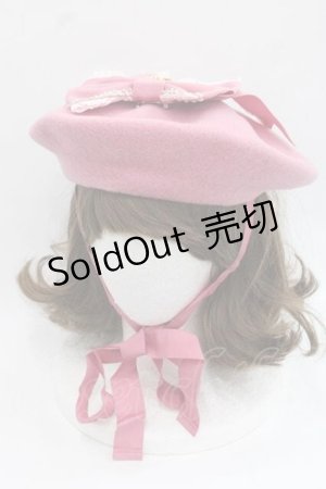 画像: BABY,THE STARS SHINE BRIGHT / アメリアリボンベレー  濃ピンク I-25-11-27-092-BA-AC-SA-ZI