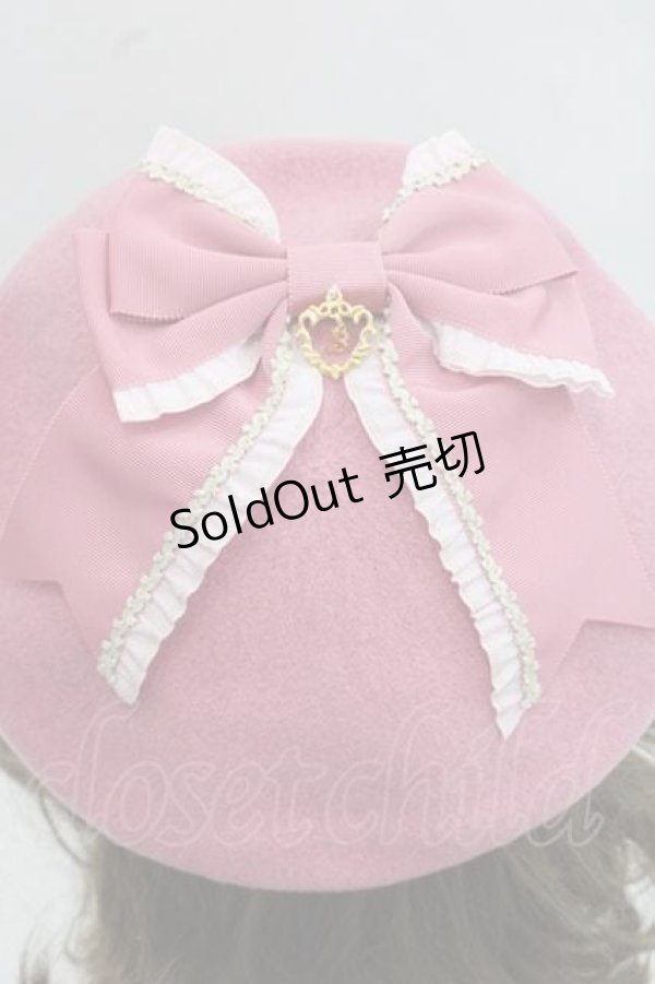 画像5: BABY,THE STARS SHINE BRIGHT / アメリアリボンベレー  濃ピンク I-25-11-27-092-BA-AC-SA-ZI (5)