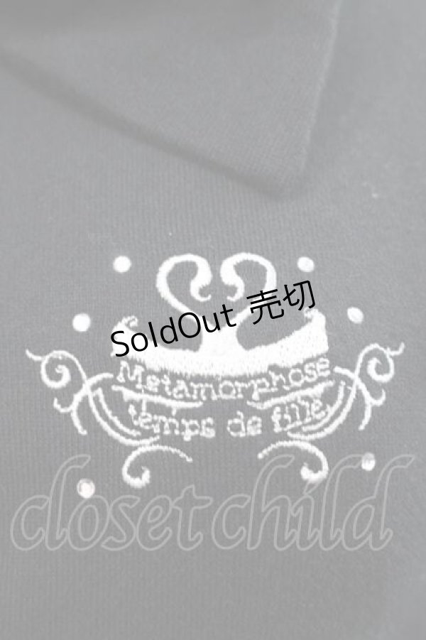 画像3: metamorphose / チュールフードスワン刺繍カーディガン  黒Ｘ白 I-25-11-27-014-ME-TO-SA-ZI (3)