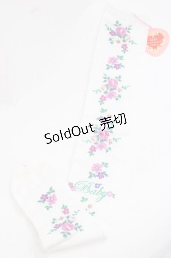画像1: BABY,THE STARS SHINE BRIGHT / Garden Flower柄オーバーニーソックス  アイボリー I-25-11-27-111-BA-ZA-SA-ZI (1)