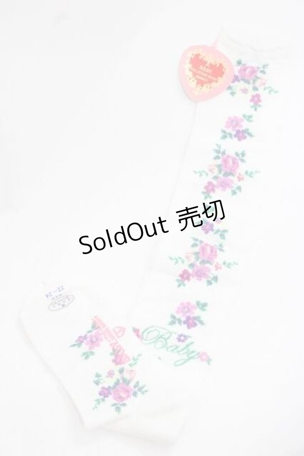 画像2: BABY,THE STARS SHINE BRIGHT / Garden Flower柄オーバーニーソックス  アイボリー I-25-11-27-111-BA-ZA-SA-ZI (2)