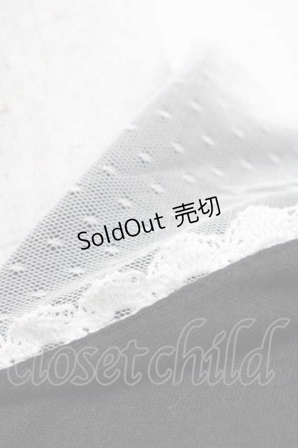 画像4: metamorphose / チュールフードスワン刺繍カーディガン  黒Ｘ白 I-25-11-27-014-ME-TO-SA-ZI (4)