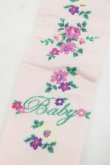 画像3: BABY,THE STARS SHINE BRIGHT / Garden Flower柄オーバーニーソックス  ピンク I-25-11-27-114-BA-ZA-SA-ZI (3)