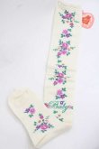 画像1: BABY,THE STARS SHINE BRIGHT / Garden Flower柄オーバーニーソックス  アイボリー I-25-11-27-115-BA-ZA-SA-ZI (1)