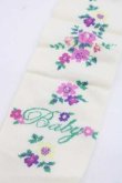 画像3: BABY,THE STARS SHINE BRIGHT / Garden Flower柄オーバーニーソックス  アイボリー I-25-11-27-115-BA-ZA-SA-ZI (3)