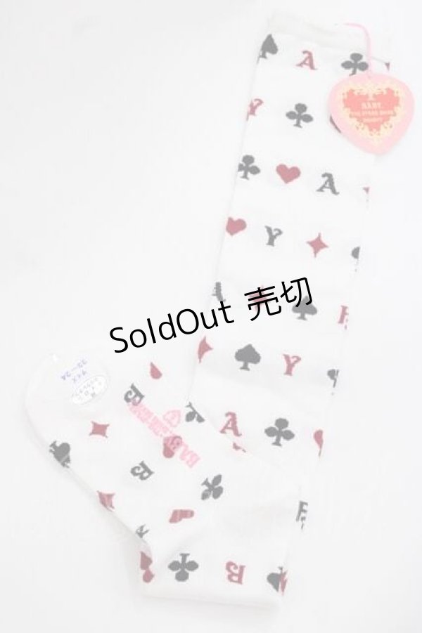 画像2: BABY,THE STARS SHINE BRIGHT / HEART TRUMPオーバーニーソックス  白 I-25-11-27-117-BA-ZA-SA-ZI (2)