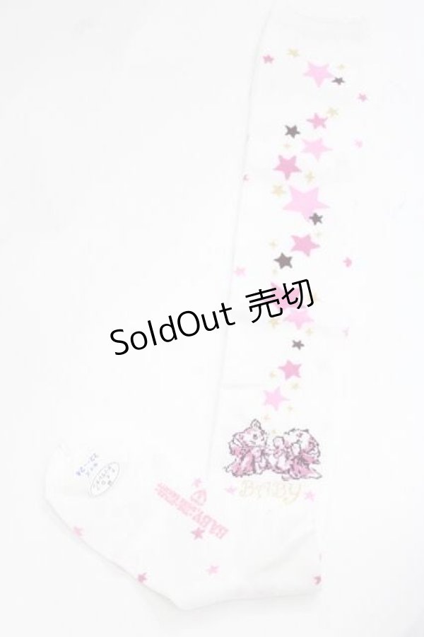 画像2: BABY,THE STARS SHINE BRIGHT / 星屑Fantasia 双子の星ネコちゃんのホロスコープ 柄オーバーニーソックス  白 I-25-11-27-120-BA-ZA-SA-ZI (2)
