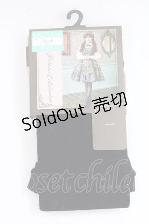 画像: Kurumi Collaboration / kurumiタイツ ハナ L~LL 黒 I-25-11-27-123-LO-ZA-SA-ZI