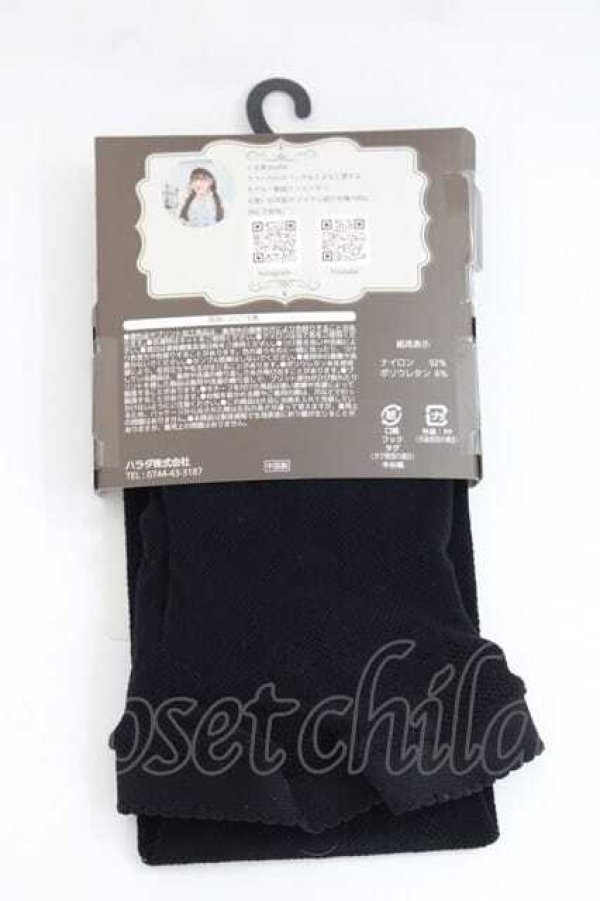 画像2: Kurumi Collaboration / kurumiタイツ ハナ L~LL 黒 I-25-11-27-123-LO-ZA-SA-ZI (2)