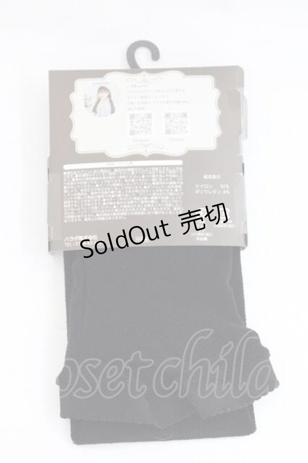画像2: Kurumi Collaboration / kurumiタイツ ハナ L~LL 黒 I-25-11-27-123-LO-ZA-SA-ZI (2)