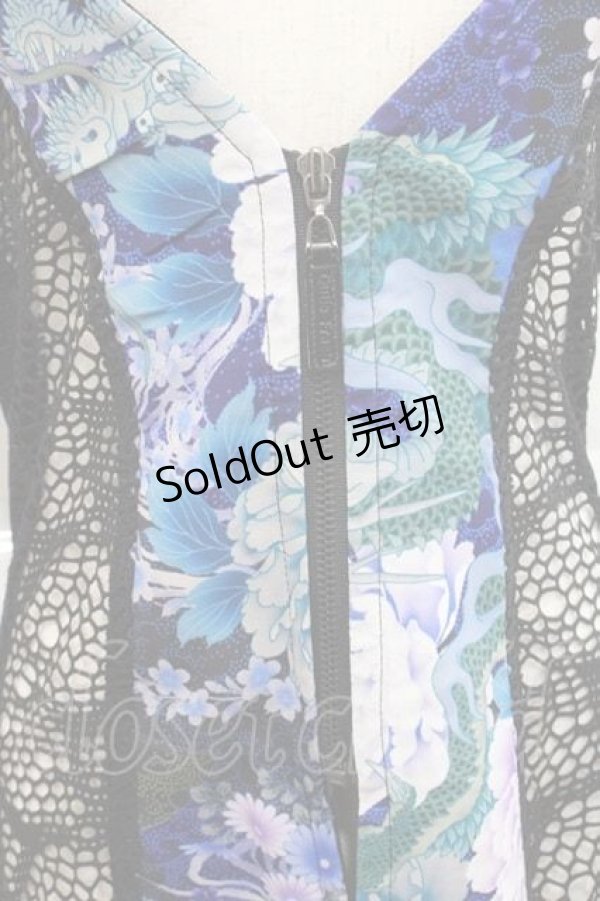 画像3: Qutie Frash / メッシュ切り替え着物袖カーディガン  黒Ｘ青 I-25-11-27-019-QU-BL-SA-ZI (3)