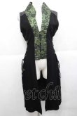 画像1: Qutie Frash / サイド編上チャイナ風ロングベスト  黒Ｘ緑 I-25-11-27-020-QU-TO-SA-ZI (1)