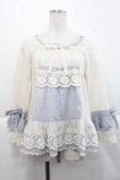 画像1: PINK HOUSE / ローズレース使いブラウス  アイボリーＸブルー I-25-11-27-021-LO-BL-SA-ZI (1)