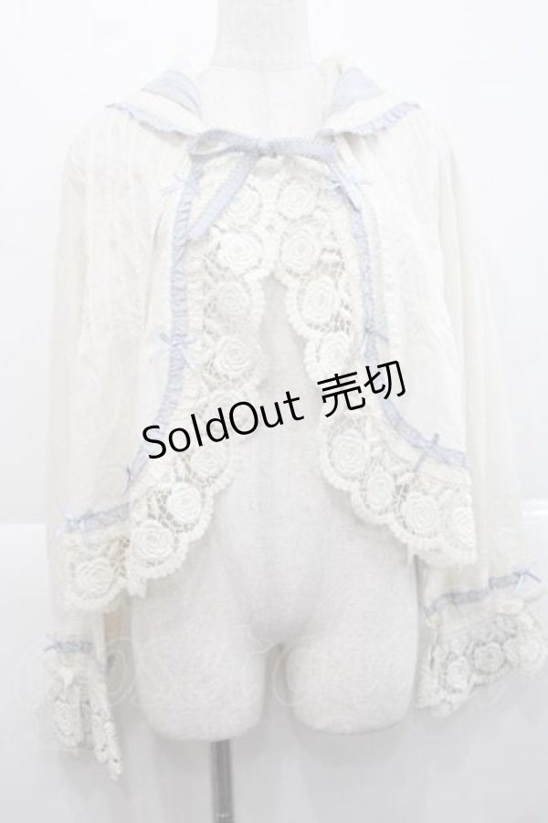 画像1: PINK HOUSE / 配色フリル使いフードブラウス  アイボリーＸブルー I-25-11-27-022-LO-BL-SA-ZI (1)