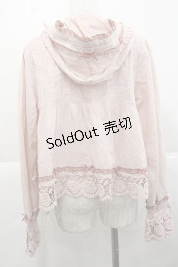 画像2: PINK HOUSE / 配色フリル使いフードブラウス  ピンク I-25-11-27-026-LO-BL-SA-ZI (2)