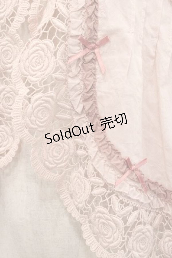 画像3: PINK HOUSE / 配色フリル使いフードブラウス  ピンク I-25-11-27-026-LO-BL-SA-ZI (3)