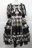 画像1: Angelic Pretty / Romantic Jewelry Dress  黒 I-25-11-27-029-AP-OP-SA-ZI (1)