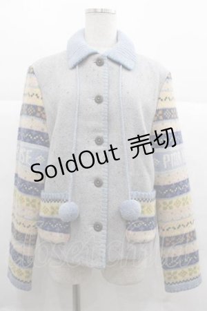 画像: PINK HOUSE / 袖ボーダーカウチン  サックス I-25-12-02-044-LO-JA-SA-ZI