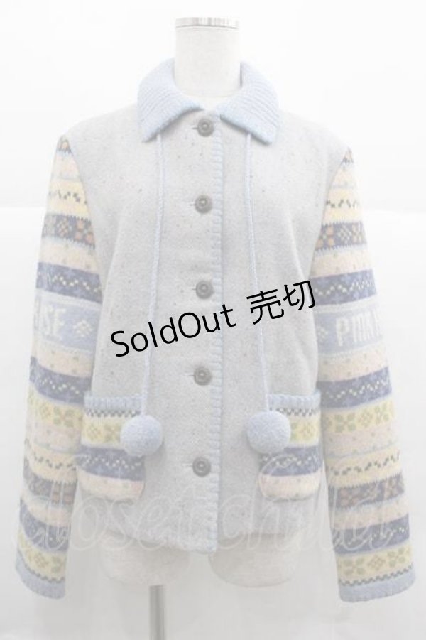 画像1: PINK HOUSE / 袖ボーダーカウチン  サックス I-25-12-02-044-LO-JA-SA-ZI (1)