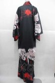 画像2: Royal Princess Alice / 新がしゃどくろ浴衣  黒Ｘ赤Ｘ白 I-25-12-02-047-LO-OP-SA-ZI (2)