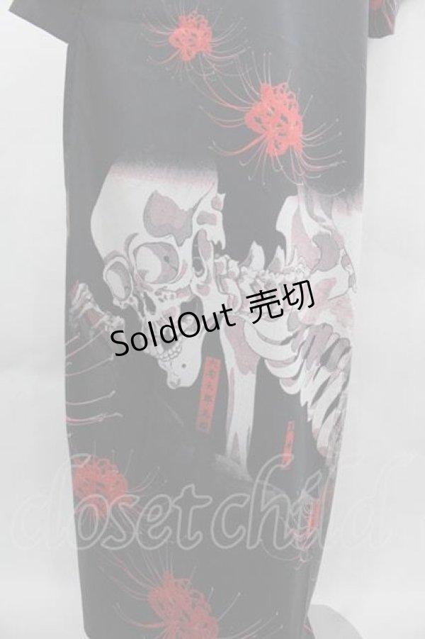 画像3: Royal Princess Alice / 新がしゃどくろ浴衣  黒Ｘ赤Ｘ白 I-25-12-02-047-LO-OP-SA-ZI (3)