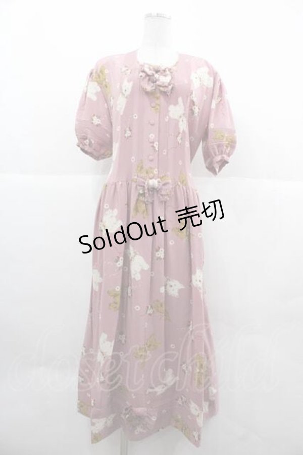 画像1: PINK HOUSE / 犬とマーガレット柄半袖ワンピース  ピンク I-25-12-02-060-LO-OP-SA-ZI (1)