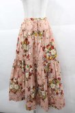 画像1: PINK HOUSE / フラワーブーケ柄前開きスカート  ピンク I-25-12-02-075-LO-SK-SA-ZI (1)