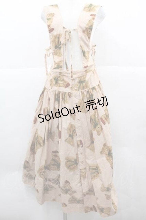 画像1: WONDERFUL WORLD / テディベア柄サススカート  ベージュ I-25-12-02-077-LO-SK-SA-ZI (1)