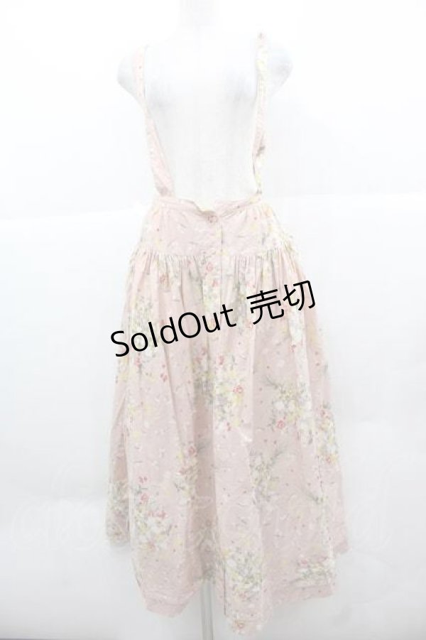 画像1: KANEKO ISAO / ブーケ柄サススカート  ピンク I-25-12-02-078-EL-OP-SA-ZI (1)