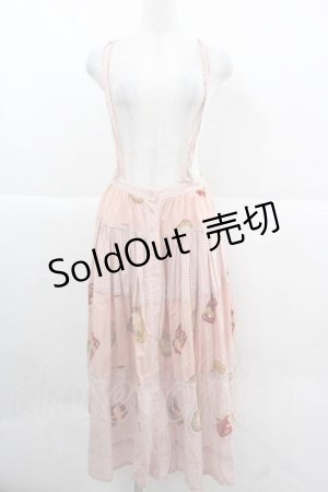 画像: PINK HOUSE / キューピーギンガムチェックスカート  ピンク I-25-12-02-088-LO-SK-SA-ZI