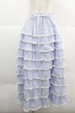 画像1: PINK HOUSE / フリル使いスカート  ミズイロ I-25-12-02-094-LO-SK-SA-ZI (1)
