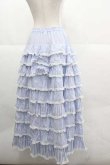 画像2: PINK HOUSE / フリル使いスカート  ミズイロ I-25-12-02-094-LO-SK-SA-ZI (2)