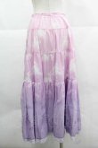 画像2: PINK HOUSE / 空プリントスカート  ラベンダー I-25-12-02-099-LO-SK-SA-ZI (2)