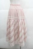 画像2: PINK HOUSE / 配色フリルローンスカート  ピンク I-25-12-02-101-LO-SK-SA-ZI (2)