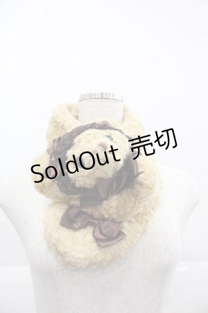 画像: BABY,THE STARS SHINE BRIGHT / くまくみゃマフラー（2023）  ブラウン I-25-12-02-105-BA-ZA-SA-ZI