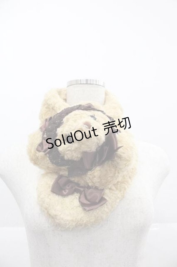 画像1: BABY,THE STARS SHINE BRIGHT / くまくみゃマフラー（2023）  ブラウン I-25-12-02-105-BA-ZA-SA-ZI (1)