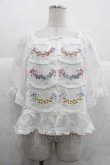 画像1: PINK HOUSE / le langage des fleurs 刺繍入りブラウス  白 I-25-12-02-013-LO-BL-SA-ZT198 (1)