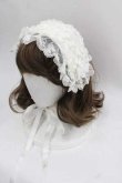 画像1: metamorphose / リボンパールレースヘッドドレス  白 I-25-12-02-113-ME-AC-SA-ZI (1)