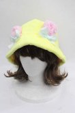 画像1: Nile Perch / ボアくまみみハット  イエローＸピンク I-25-12-02-115-LO-AC-SA-ZI (1)