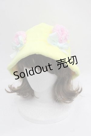 画像: Nile Perch / ボアくまみみハット  イエローＸピンク I-25-12-02-115-LO-AC-SA-ZI