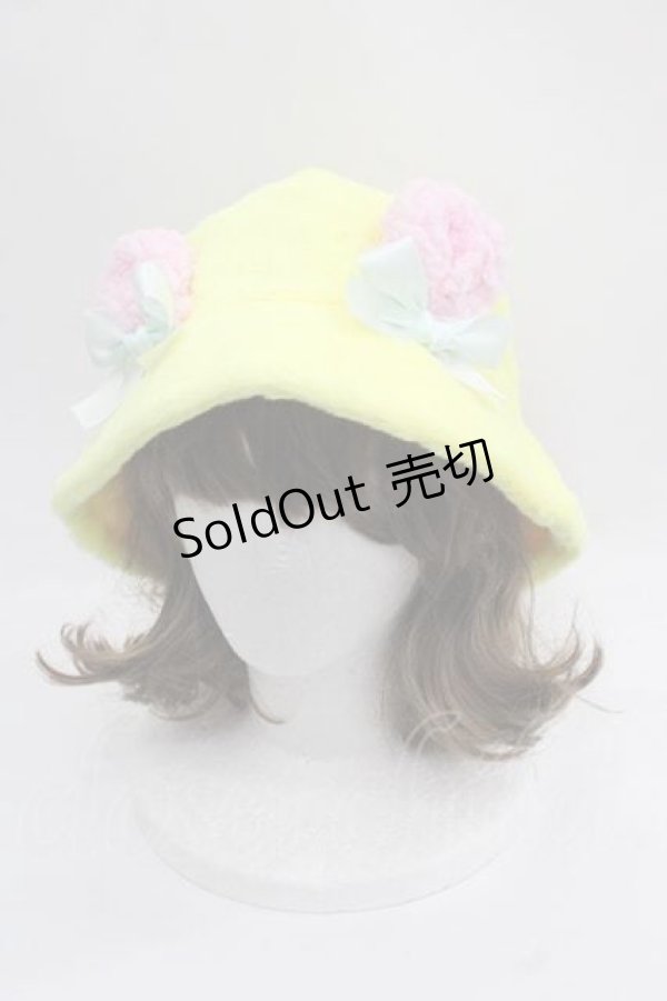 画像1: Nile Perch / ボアくまみみハット  イエローＸピンク I-25-12-02-115-LO-AC-SA-ZI (1)