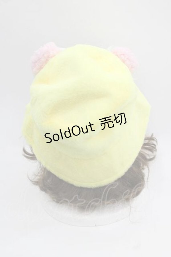 画像2: Nile Perch / ボアくまみみハット  イエローＸピンク I-25-12-02-115-LO-AC-SA-ZI (2)