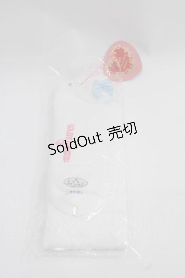 画像2: BABY,THE STARS SHINE BRIGHT / くまくみゃオーバーニー  白Ｘ青 I-25-12-02-123-BA-ZA-SA-ZI (2)