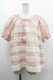 画像1: PINK HOUSE / 配色フリルローンブラウス  ピンク I-25-12-02-002-LO-BL-SA-ZI (1)