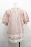 画像2: PINK HOUSE / 配色フリルローンブラウス  ピンク I-25-12-02-002-LO-BL-SA-ZI (2)