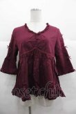 画像1: PINK HOUSE / 袖ミニリボンVネックチュニックシャツ  ボルドー I-25-12-02-023-LO-BL-SA-ZI (1)