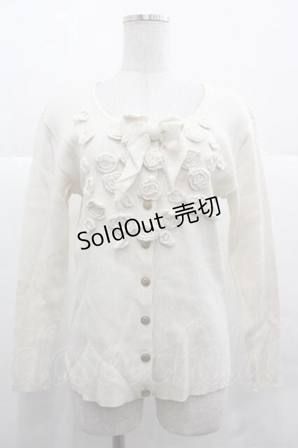 画像1: PINK HOUSE / リボン&カメリアモチーフニットカーディガン  アイボリー I-25-12-02-040-LO-TO-SA-ZI (1)