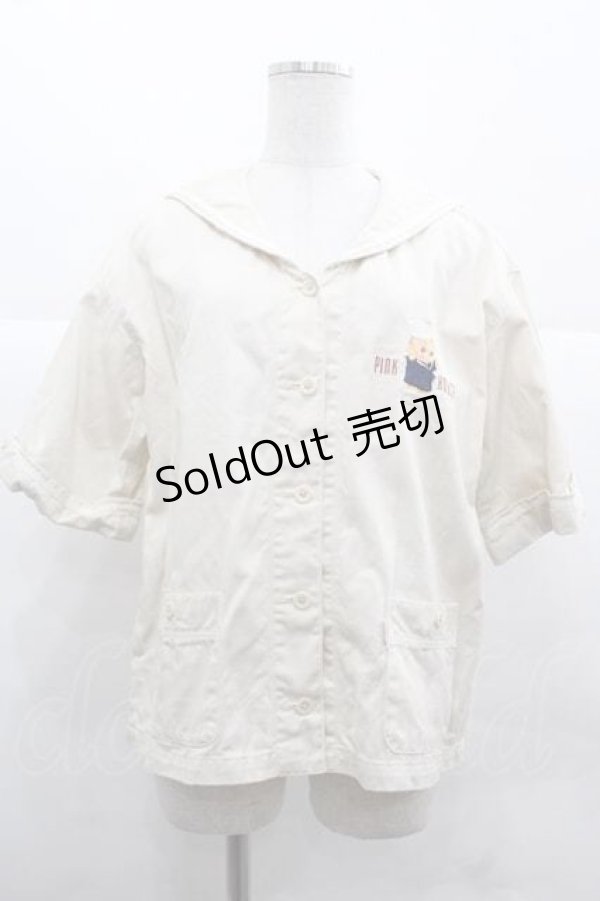 画像1: PINK HOUSE / 半袖セーラージャケット  アイボリー I-25-12-02-043-LO-JA-SA-ZI (1)