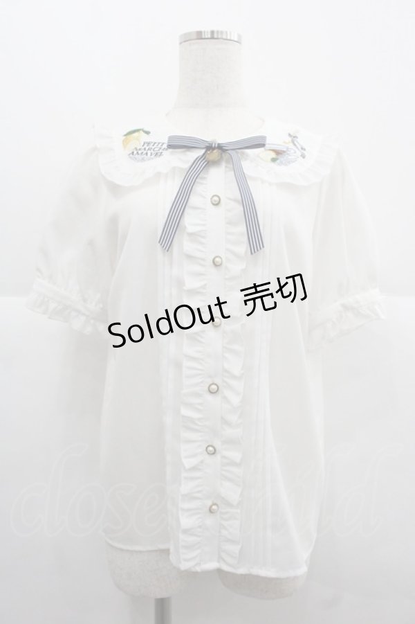 画像1: Amavel / Flaver Teaブラウス  白 I-25-12-06-006-CA-BL-SA-ZI (1)